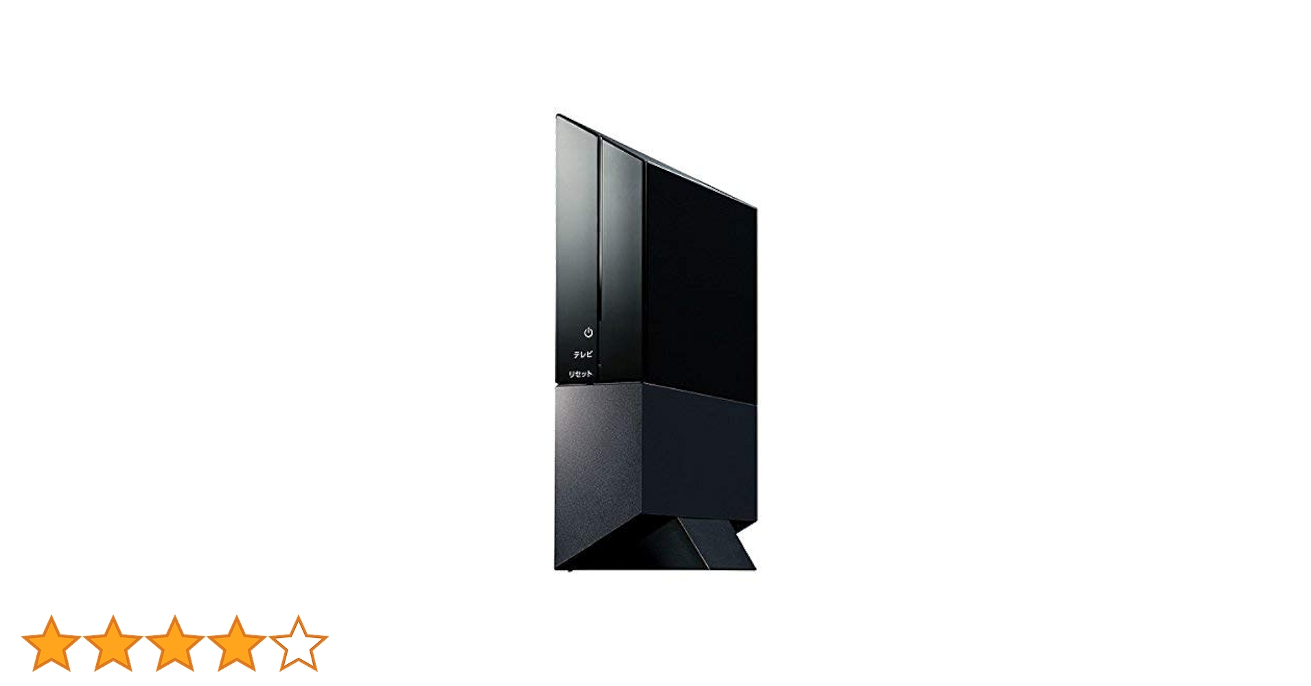 XIT-AIR100W/サイトエアーボックス Xit AirBox(XIT-AIR100W) - 仕様 | 株式会社ピクセラ